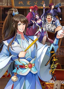 网站优化营销外包公司